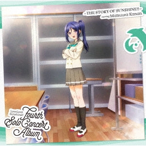 Kanan Matsuura (CV:Nanaka Suwa) from Aqours - Lovelive! Sunshine!! Fourth Solo Concert Album -The Story Of Sunshine!!- Starring Matsuura Kanan - Japan 2 CD