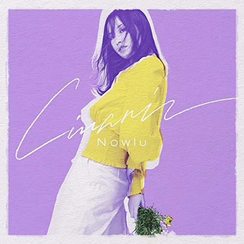 Nowlu - Kori Zokusei Danshi To Cool Na Doryo Joshi (Anime) Outro Theme: Linaria - Japan CD single