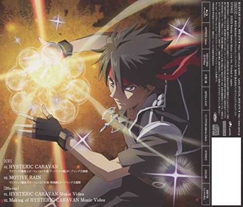 Morikubo Showtaro - Hysteric Caravan - Japan CD single