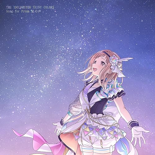 Shiny Colors - THE IDOLM@STER SHINY COLORS Song for Prism Hoshi no Koe - Japan CD single