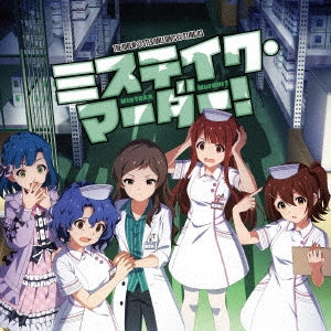 The Idolm@Ster - The Idolm@Ster Million C@Sting 03 Mistake Murder! - Japan CD