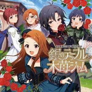 The Idolm@Ster - The Idolm@Ster Million C@Sting 04 Gin No Table Raspberry Jam / The Idolm@Ster Million C@Sting 04 - Japan CD