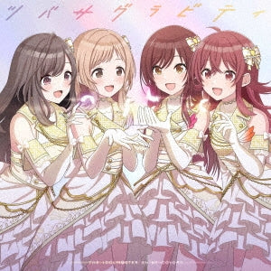 Idolmaster - Tsubasa Gravity - Japan CD single