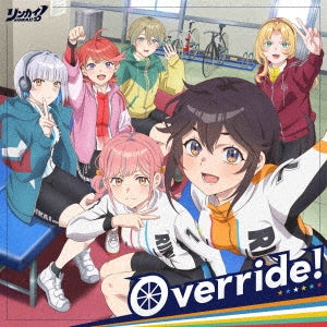 Rinkai! - Override! - Japan CD single