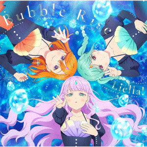 Liella! - Bubble Rise / Special Color Episode2 Edition Type-A - Japan CD