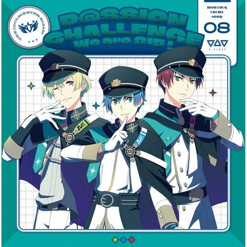 C.FIRST - THE IDOLM@STER SideM ~P@SSION CHALLENGE We are 315!~ MONTHLY THEME SONG 08 C.FIRST - Japan CD single