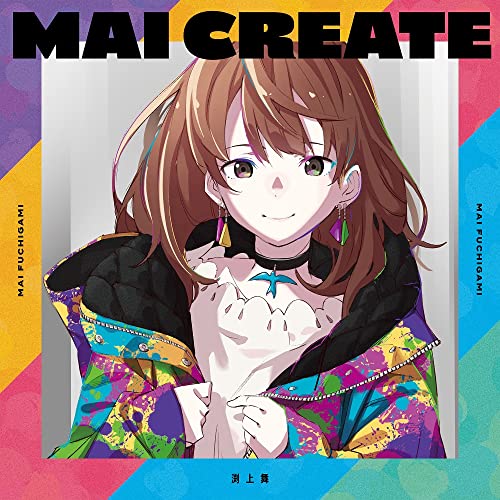 Mai Fuchigami - Mai Create - Japan CD