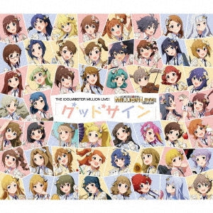 THE IDOLM@STER MILLION LIVE! - The Idolm@ster Million Live! New Album - Japan CD
