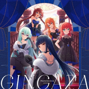 World Dai Star - World Dai Star: Yume no Stellarium (App Game) Vocal Album Vol.1 "Planetarium Review" - Japan CD