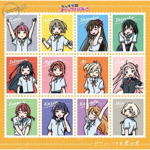 Love Live! Nijigasaki High School Idol Club - New Mini-album (6): Title is to be announced - Japan CD