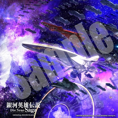 Shinny Colors - Over the prism - Japan CD