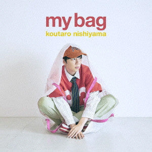 Hansel And Gretel - my bag - Japan CD