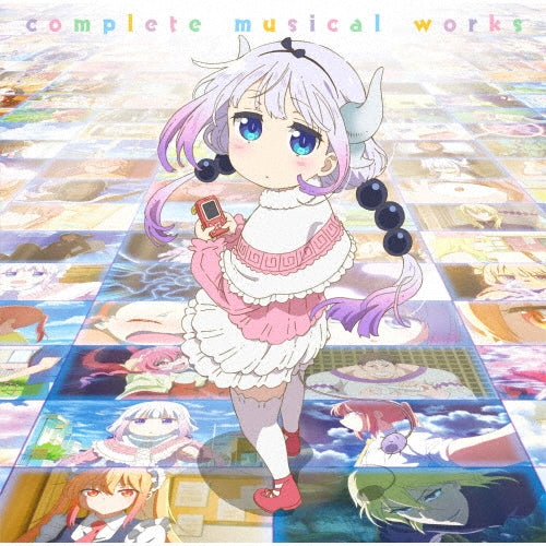 Miss Kobayashi'S Dragon Maid S - Miss Kobayashi's Dragon Maid: A Lonely Dragon Wants to be Loved (Movie) Zenkyoku Shu - Japan CD