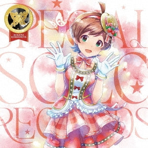 Tamura Nao - THE IDOLM@STER MILLION LIVE! SPECIAL SOLO RECORDS Hinata Kinoshita - Japan CD