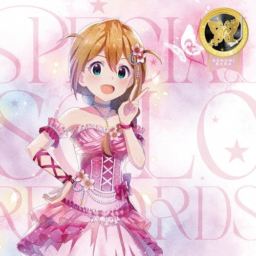 The Idolm@Ster - The Idolm@Ster Million Live! Special Solo Records Baba Konomi - Japan CD