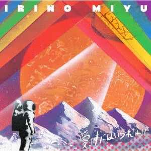 Animation - Irino Miyu 6th Single - Japan CD+Blu-ray DiscLimited Edition