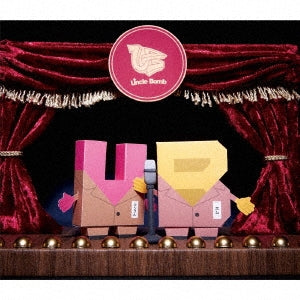 Uncle Bomb - Uncle Bomb 1St Single - Japan CD