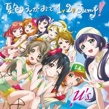 μ's - Natsu Iro Egao De 1.2.Jump! - Japan LP-sized Jacket CD single Limited Edition