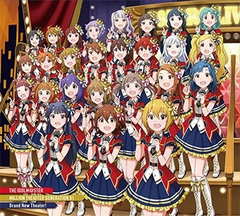 765 MILLION ALLSTARS - THE IDOLM@STER MILLION THE@TER GENERATION 01 Brand New Theater! - Japan LP-sized Jacket CD single Limited Edition