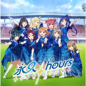 Aqours - Eikyuu Hours - Japan CD+Blu-ray Disc Limited Edition