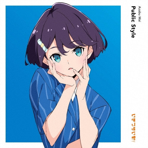 Mai Azabu (Rina Endo) from Ikizuraibu! - Public Style - Japan CD + acrylic stand Limited Edition