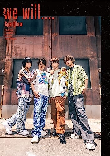 SparQlew - we will.... Deluxe Edition - Japan w/ Blu-ray, Limited Edition