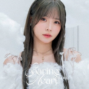 Liyuu - Soaring Heart - Japan CD + Blu-ray DiscLimited Edition