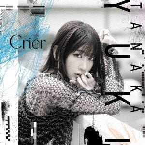 Yuki Tanaka - Crier - Japan 2 CD Limited Edition
