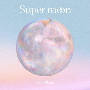 Ai Furihata - Super moon - Japan CD