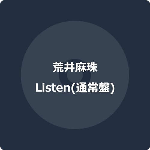 Maju Arai - Listen - Japan CD single