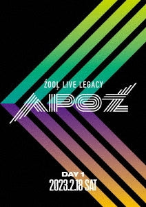 Animation - ZOOL LIVE LEGACY "APOZ" DVD DAY 1 - Japan DVD