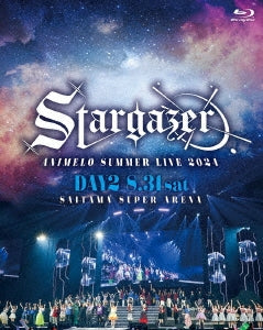 Various Artists - Animelo Summer Live 2024 -Stargazer- 8.31 - Japan 2 Blu-ray Disc
