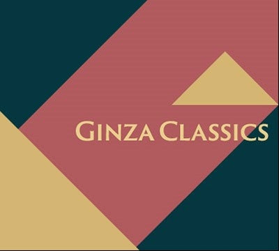 Various Artists - GINZA CLASSICS - Japan 10 CD Box Set