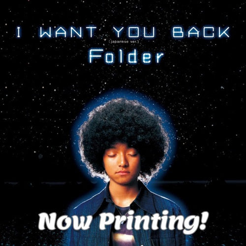 Folder - I WANT YOU BACK - Japan Vinyl 7 inch Single Record Limited Edition