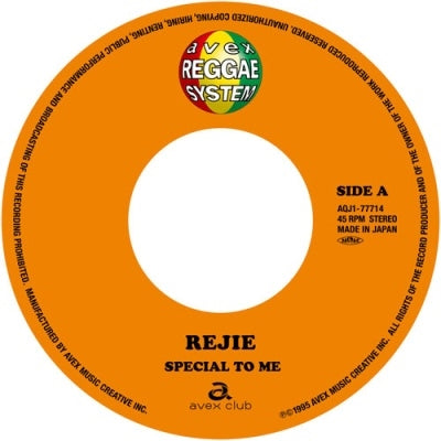 Rejie - Special To Me / Heart Of Mine - Japan Vinyl 7 inch Record