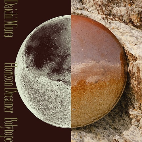 Daichi Miura - Horizon Dreamer/Polytope - Japan Vinyl 12 inch Record Limited Edition