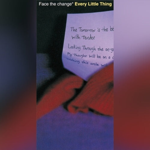 Every Little Thing - Face the change/アイガアル - Japan 7 Inch Single Record Limited Edition