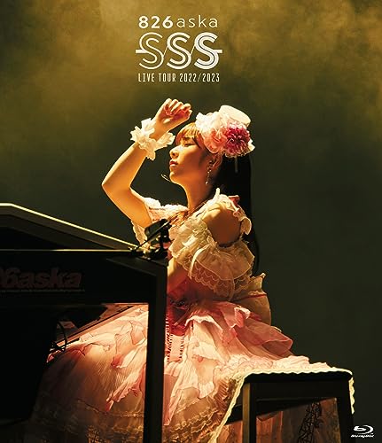 826Aska - 826aska LIVE TOUR 2022/2023 -SSS- - Japan Blu-ray Disc+Booklet Limited Edition