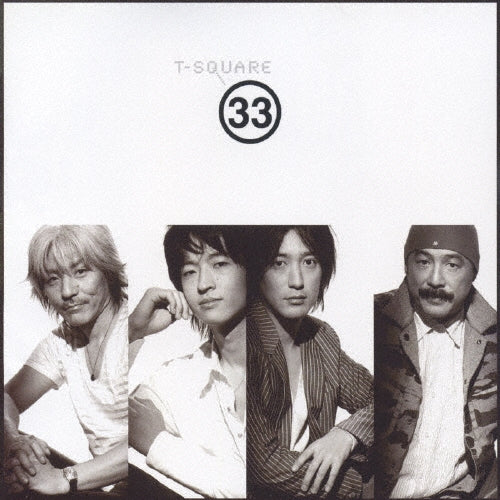 T-SQUARE - 33 - Japan SACD Hybrid
