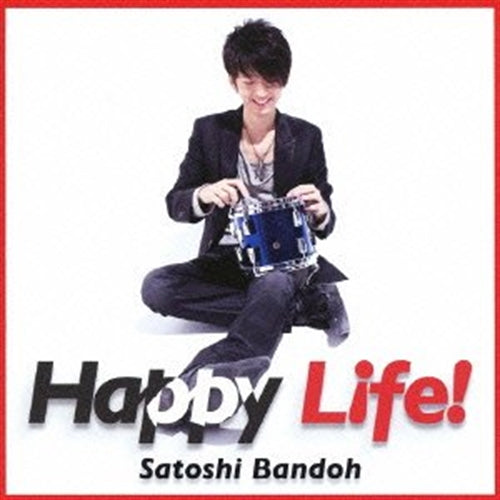 Satoshi Bandoh - Happy Life! - Japan Blu-spec CD2