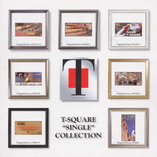 T-SQUARE - T-Square Single Collection - Japan CD