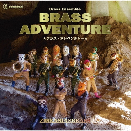 Zoorasian Brass - Brass Adventure - Japan CD+DVD