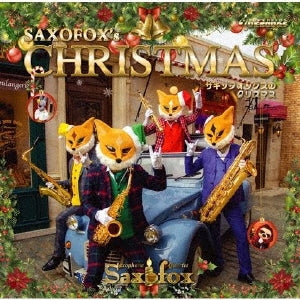 Saxofox - Saxofox No Christmas - Japan CD+DVD