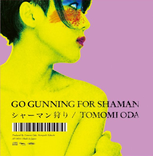 Tomomi Oda - Shaman Gari - Japan CD