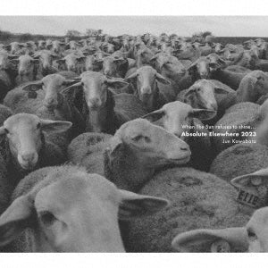 Jun Kawabata - Absolute Elsewhere 2023 - Japan CD