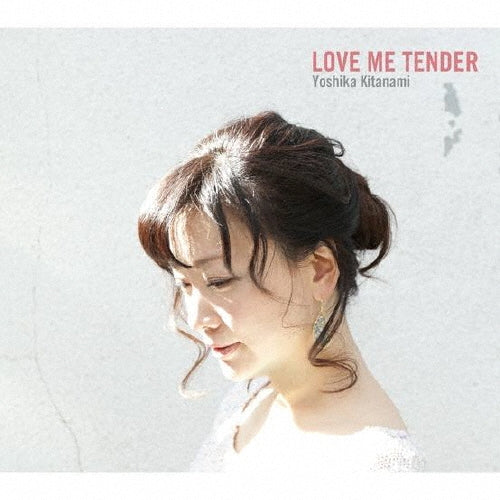 Wayne Krantz - Love me tender - Japan CD