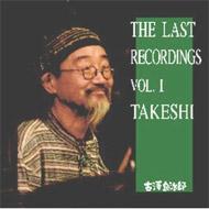 Furusawa Ryojiro - THE LAST RECORDINGS VOL.1 TAKESHI - Japan CD