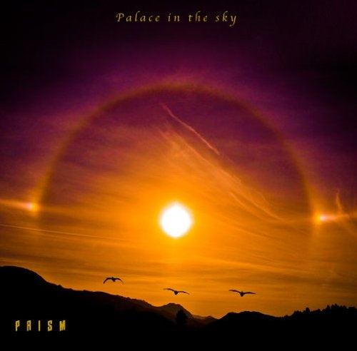 PRISM (Jazz) - Palace in the sky - Japan CD