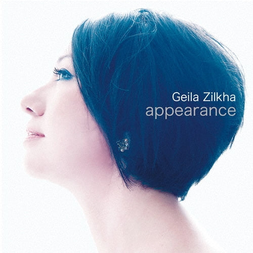 Geila Zilkha - appearance - Japan CD