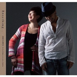 Solo-Duo - breathing... - Japan CD